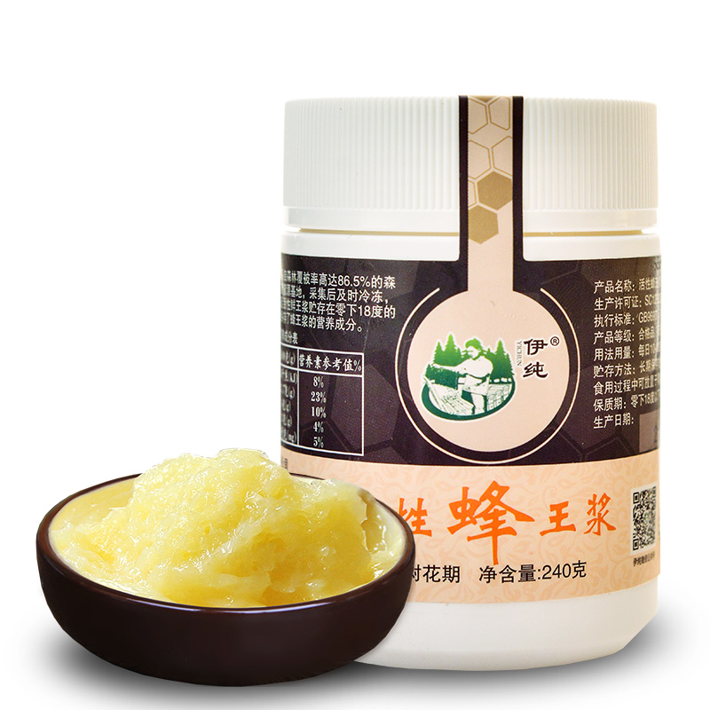 【森工严选】伊纯活性蜂王浆240g