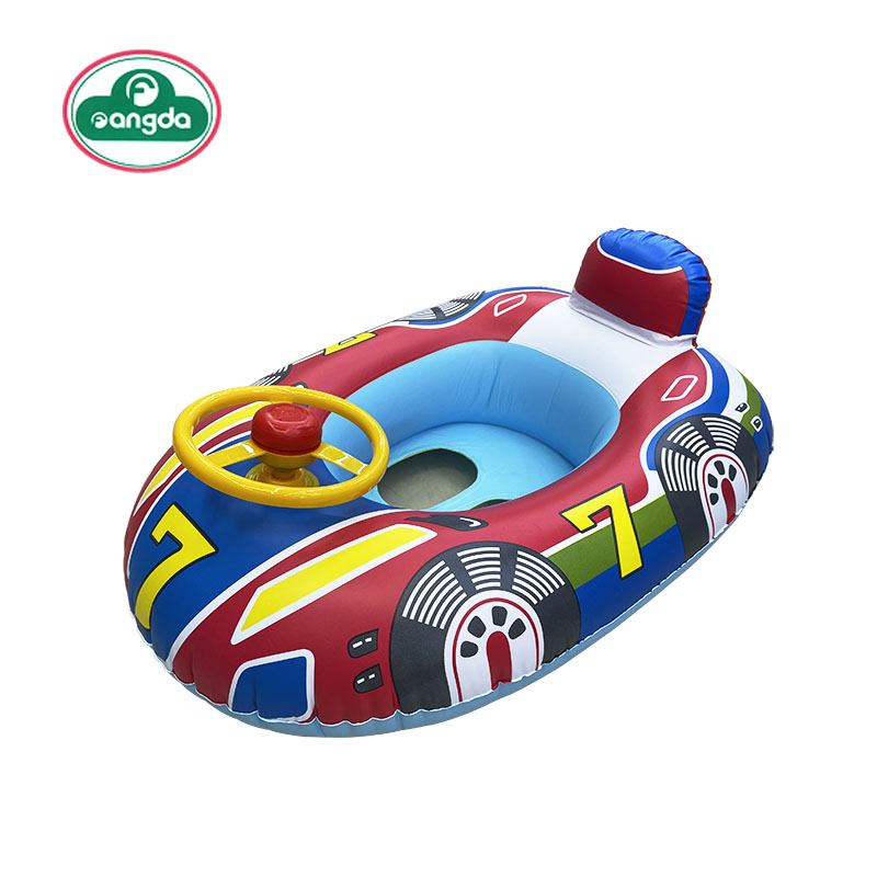 戏水玩具实物图