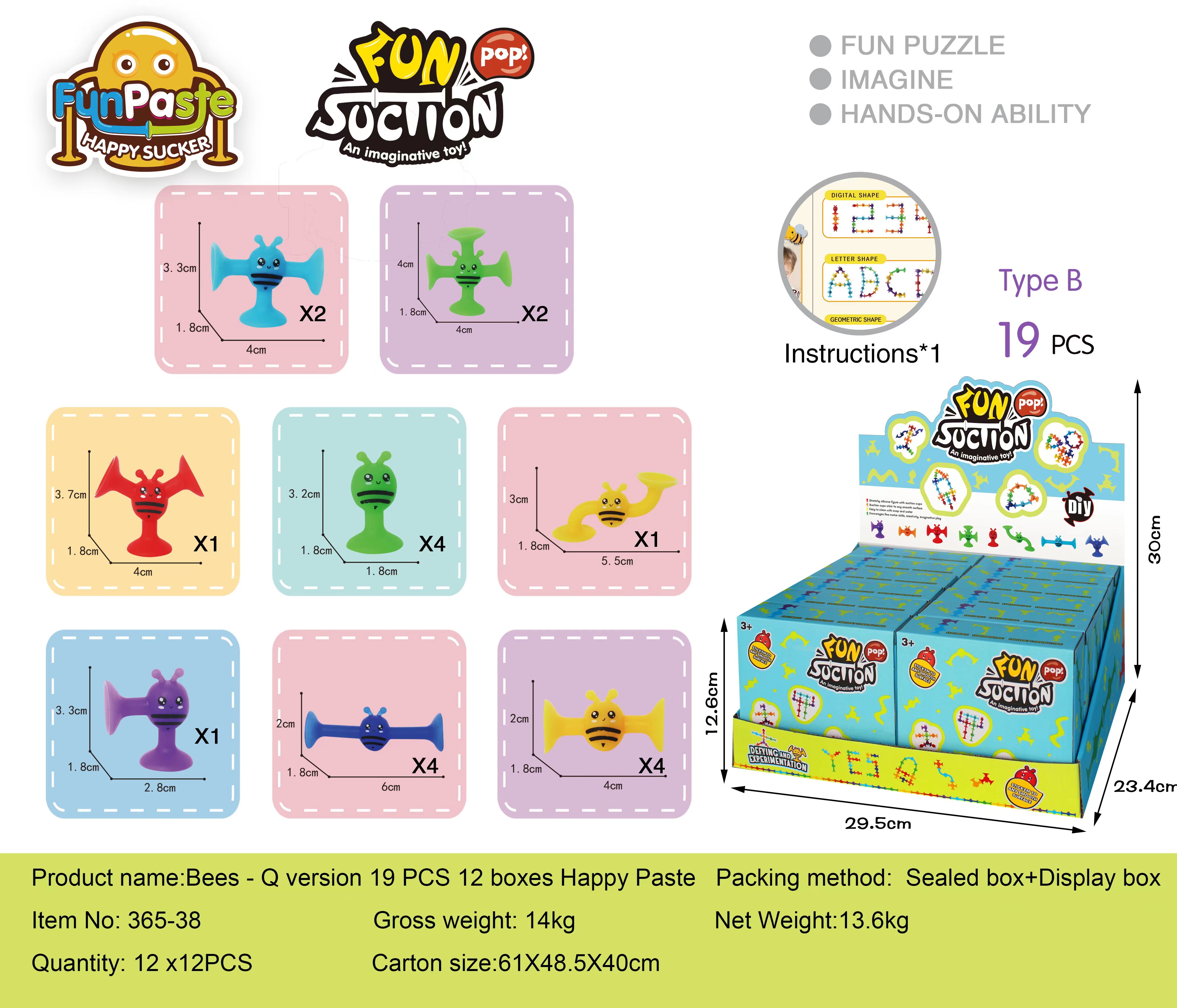 The new "Sucking Bee" toy display box from Guo 'an Toys is a must-have for children. There are many styles available and they will be dispatched randomly details Picture