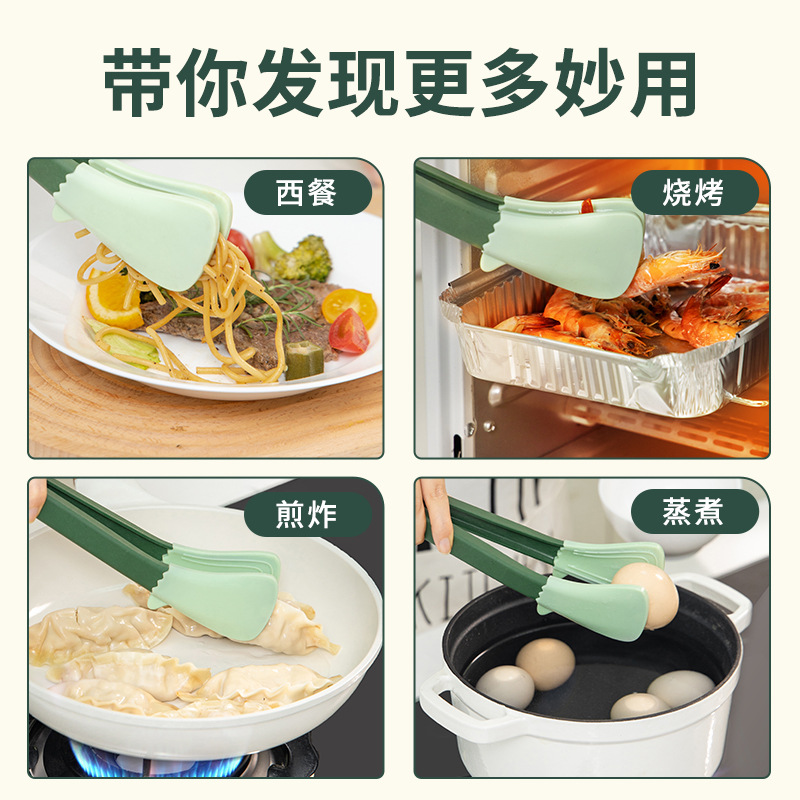Food-grade silicone barbecue tongs for the kitchen details Picture