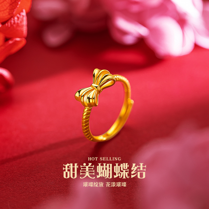 抖音热推清新甜美高级感蝴蝶结女戒 学生时尚可爱蝴蝶结活口戒指新奇饰品