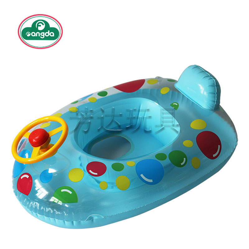 潮趣充气儿童游泳圈透明飞机游艇方向盘喇叭快艇pvc水上玩具坐圈浮圈图