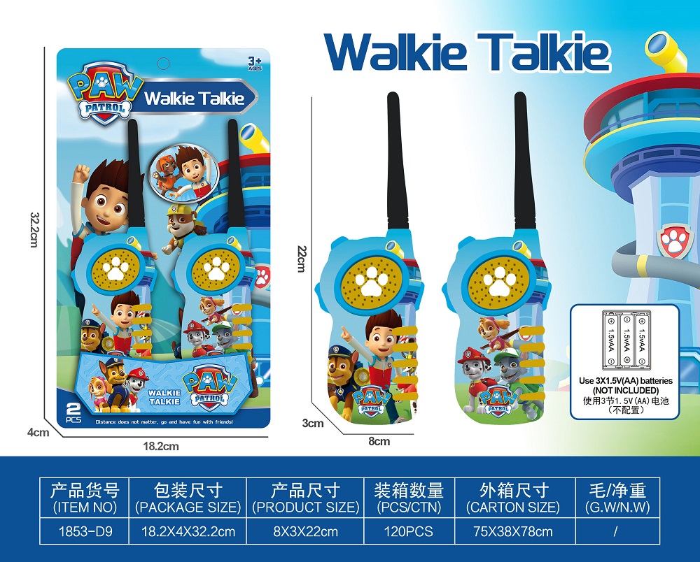 Children play house with toys. Family outdoor parent-child interactive radio walkie-talkie for boys and girls telephone UV1853-D7/D8/D9/D10/D11/D12/D13 details Picture