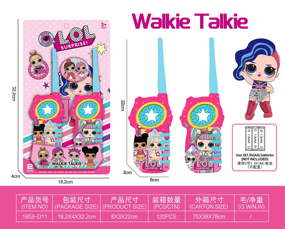 Children play house with toys. Family outdoor parent-child interactive radio walkie-talkie for boys and girls telephone UV1853-D7/D8/D9/D10/D11/D12/D13 Item Picture