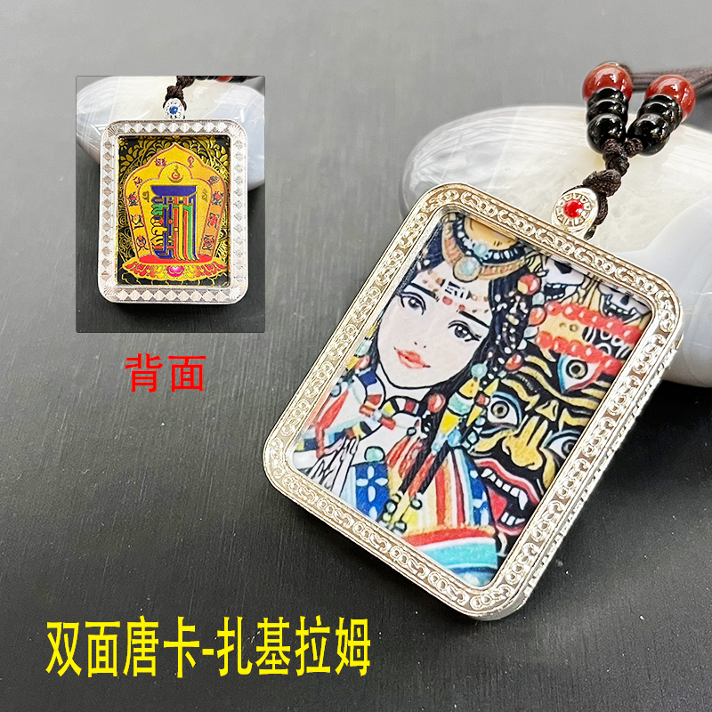 Aleación tibetana tang-kazakilam mujer mamonita collar CY0061 doble cara Item Picture