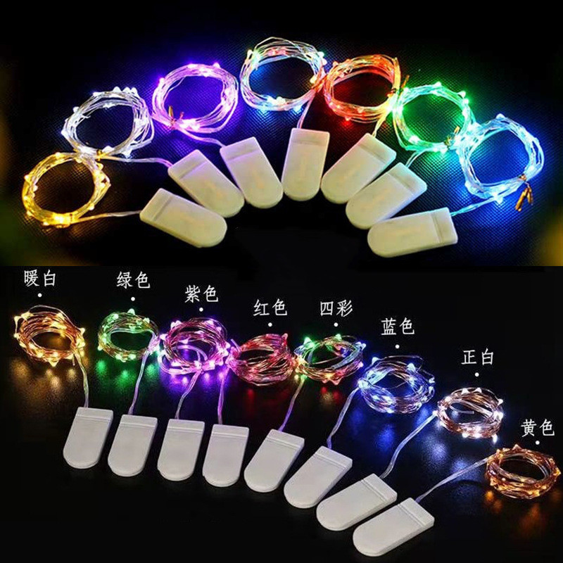led button battery light, flower Christmas gift box, festival starry sky, waterproof copper wire decorative color light, copper wire light string