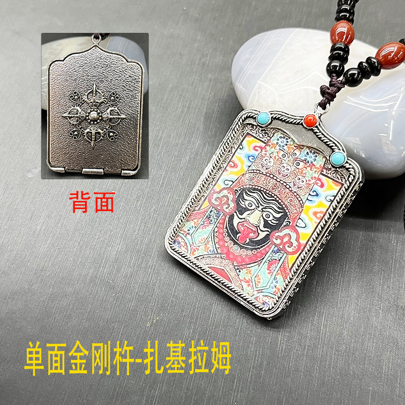藏传合金唐卡扎基拉姆女财神项链CY0060