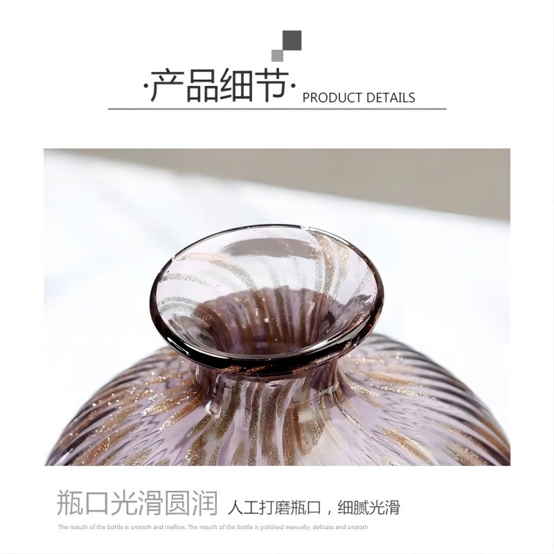 客厅摆件花器/琉璃花瓶/金粉手工花器细节图