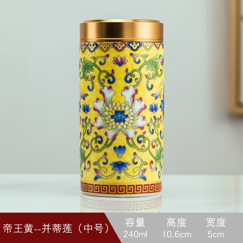 Kun Kun Ceramic Creative Ceramic Enamel Color Double Lotus Tea Jar Travel Portable Medium-sized Travel Sealed Storage Jar Gift Box Set of 6 pieces per box 069 Specification image