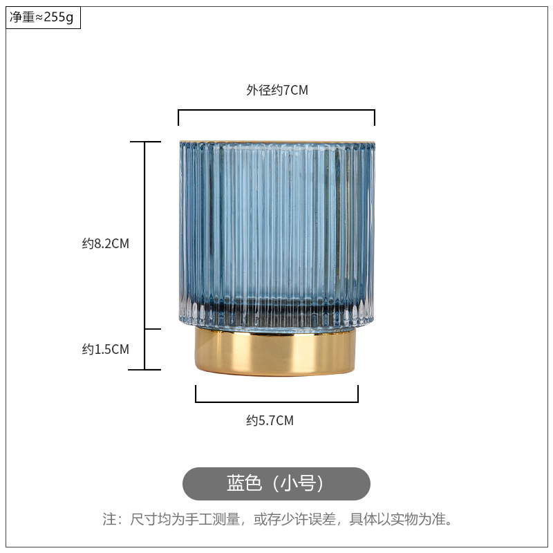 Glass makeup brush bucket Specification image
