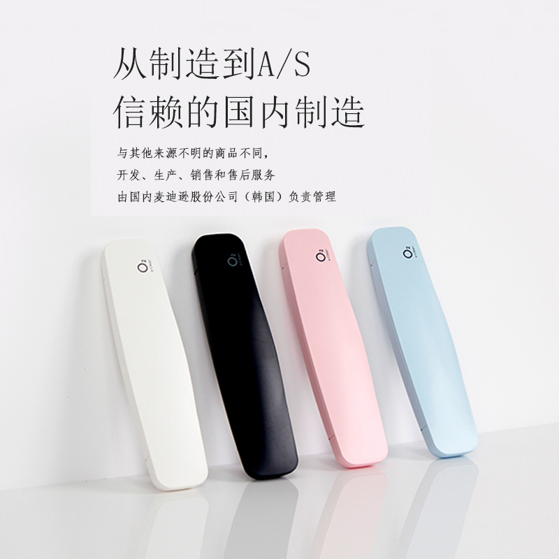 In-stock smart toothbrush sterilizer, ultraviolet bacteria drying, portable UVC smart travel storage toothbrush box details Picture