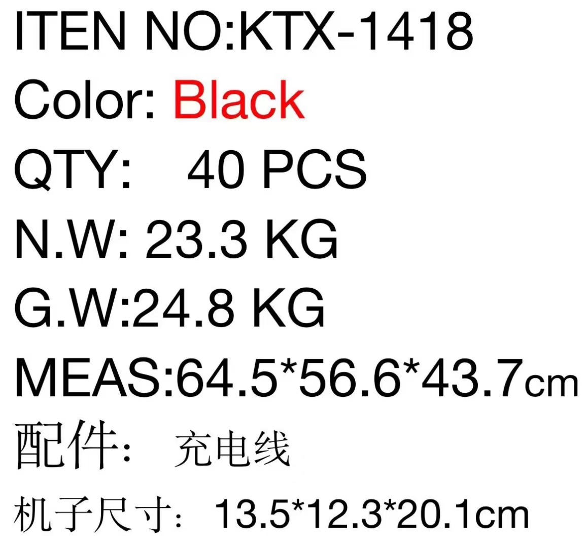 蓝牙音箱白底实物图
