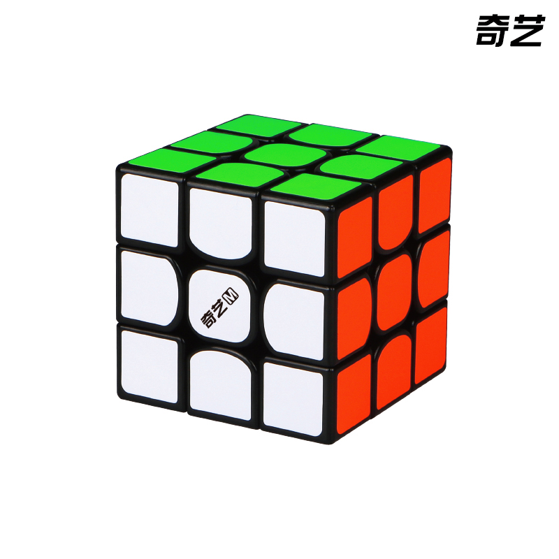 Wholesale of genuine magnetic black background 4x4 sticker Rubik's Cube, professional competition Rubik's Cube toys for beginners and children Application Scenario