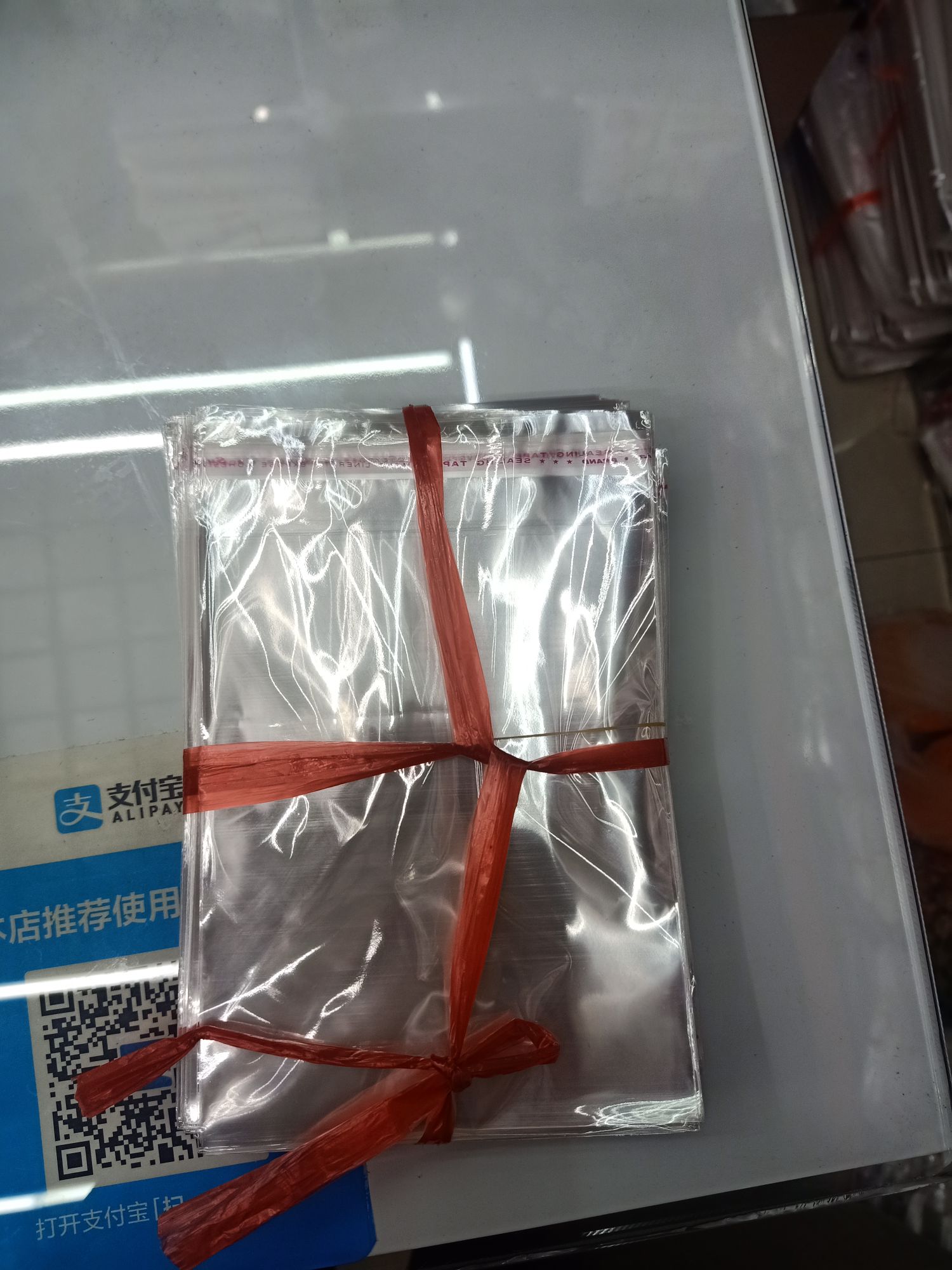 Plastic bag 1