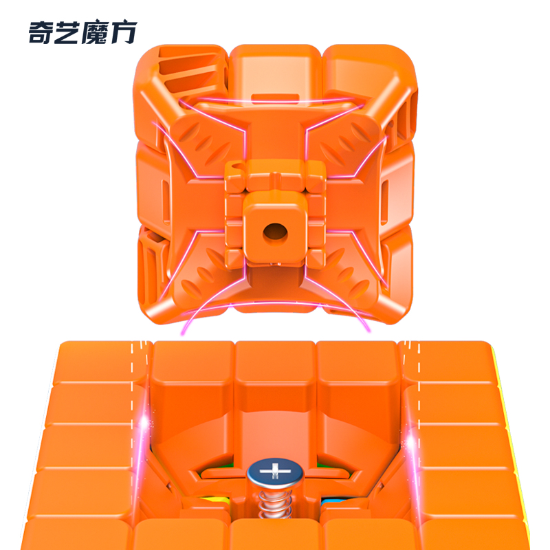 Qiyi genuine Launch S 5th Order, 5th order sticker color Rubik's Cube, beginner children's racing professional Rubik's Cube toy wholesale Item Picture