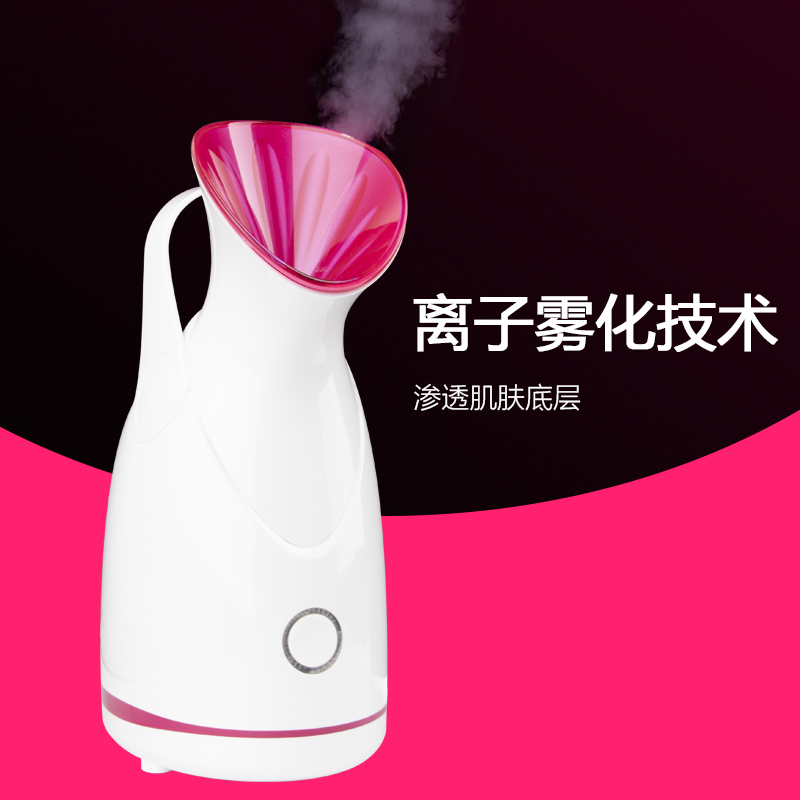 Cross-border hot sale cara nariz amazon electrodomésticos anion humidificación y rehidratación pulverizador nano atomizador de hidratación de belleza vaporizador facial vaporizador facial details Picture