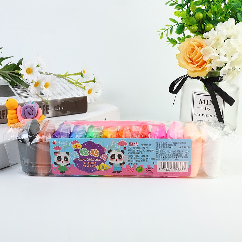 袋装彩泥粘土泥DIY儿童益智玩具超轻黏土太空泥12色橡皮泥工厂直