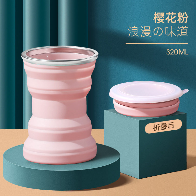 硅胶杯折叠杯  