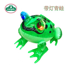 潮趣厂家现货充气青蛙大号批发 PVC充气玩具带灯青蛙儿童玩具带灯