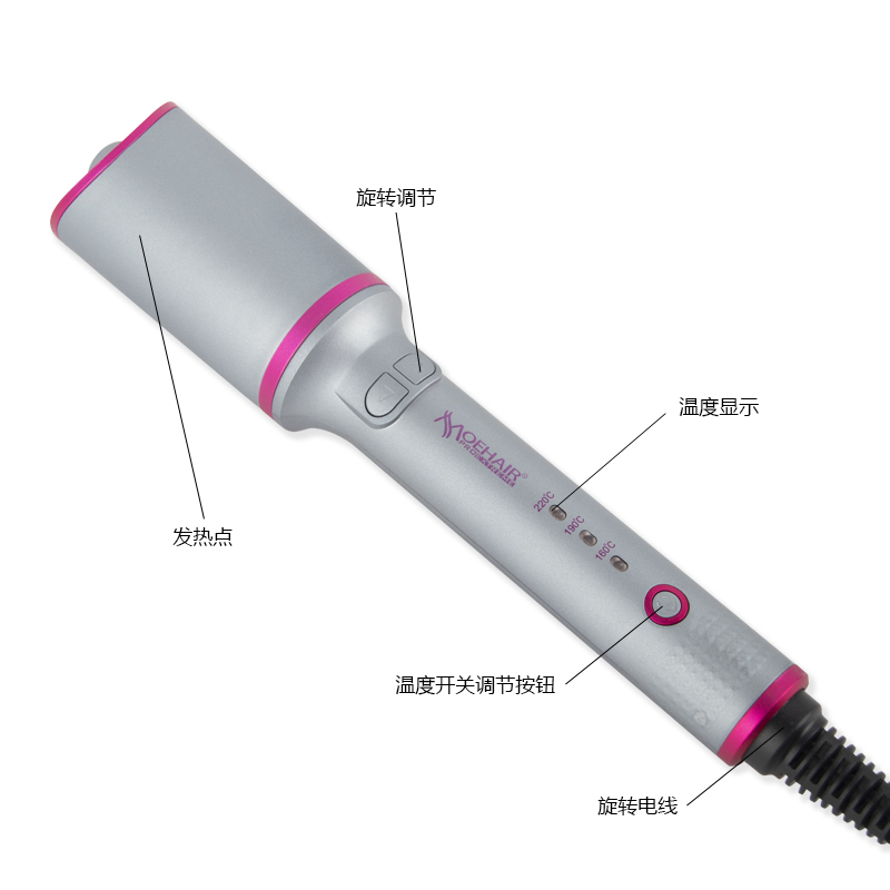 卷发棒/自动/蛋卷产品图