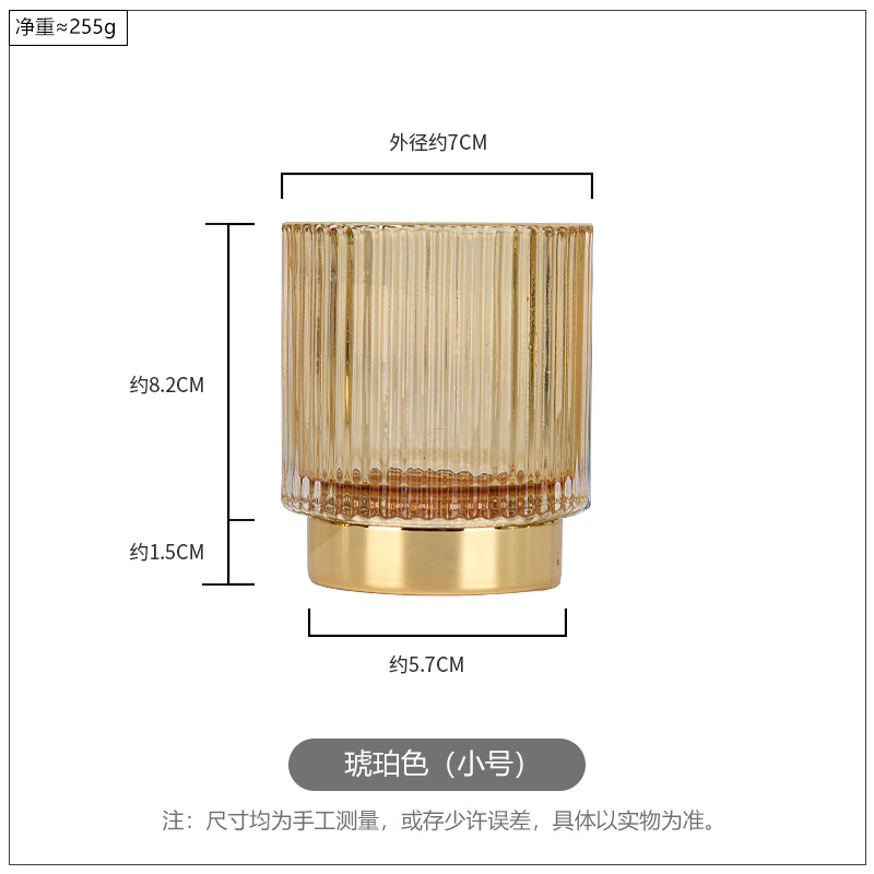 Glass makeup brush bucket details Picture