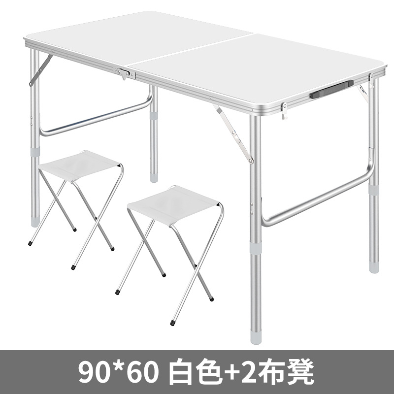 折叠桌/户外折叠桌椅/宣传广告桌子细节图