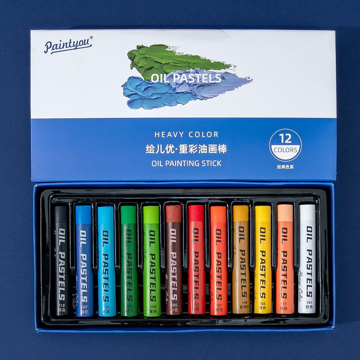 绘儿优708-12色重彩油画棒培训机构儿童美术绘画涂鸦颜色笔源头厂家直销可来样定制代发