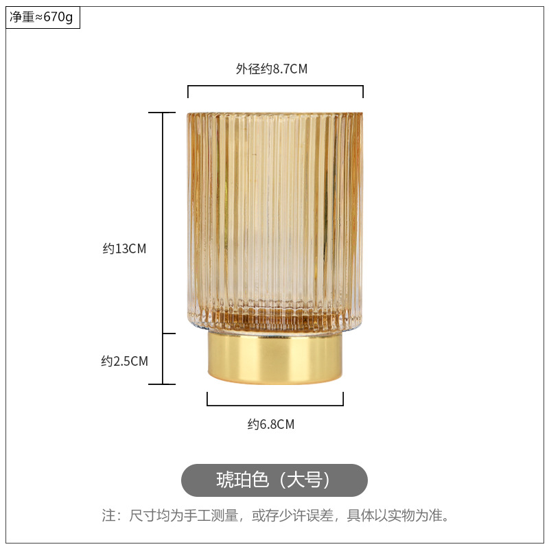 Glass makeup brush bucket Application Scenario