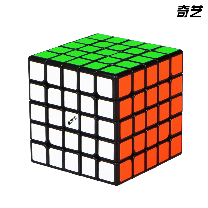 Wholesale of genuine magnetic black background 4x4 sticker Rubik's Cube, professional competition Rubik's Cube toys for beginners and children Item Picture