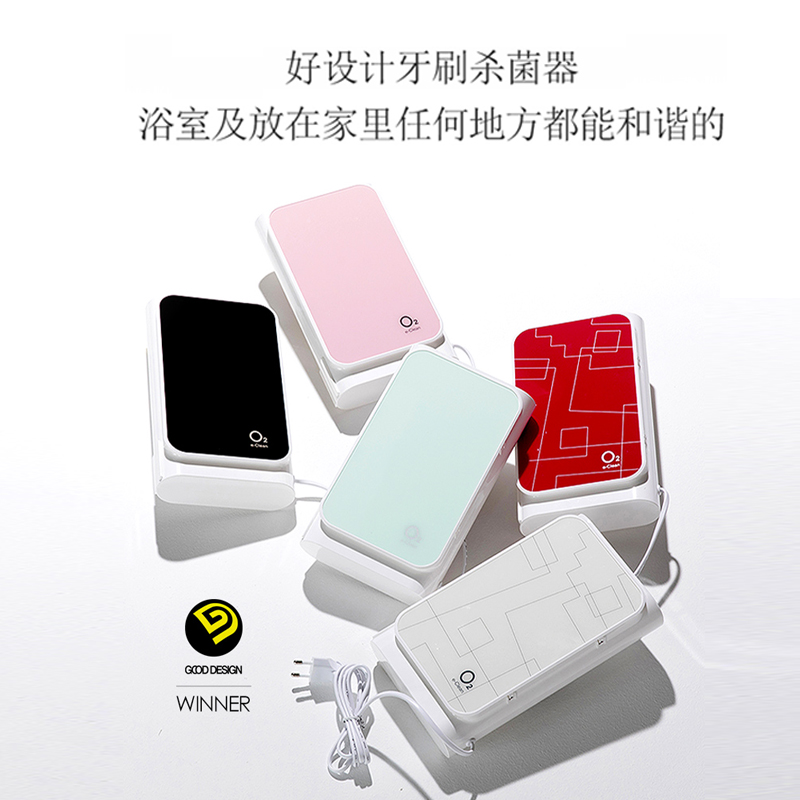 电子产品消毒器实物图