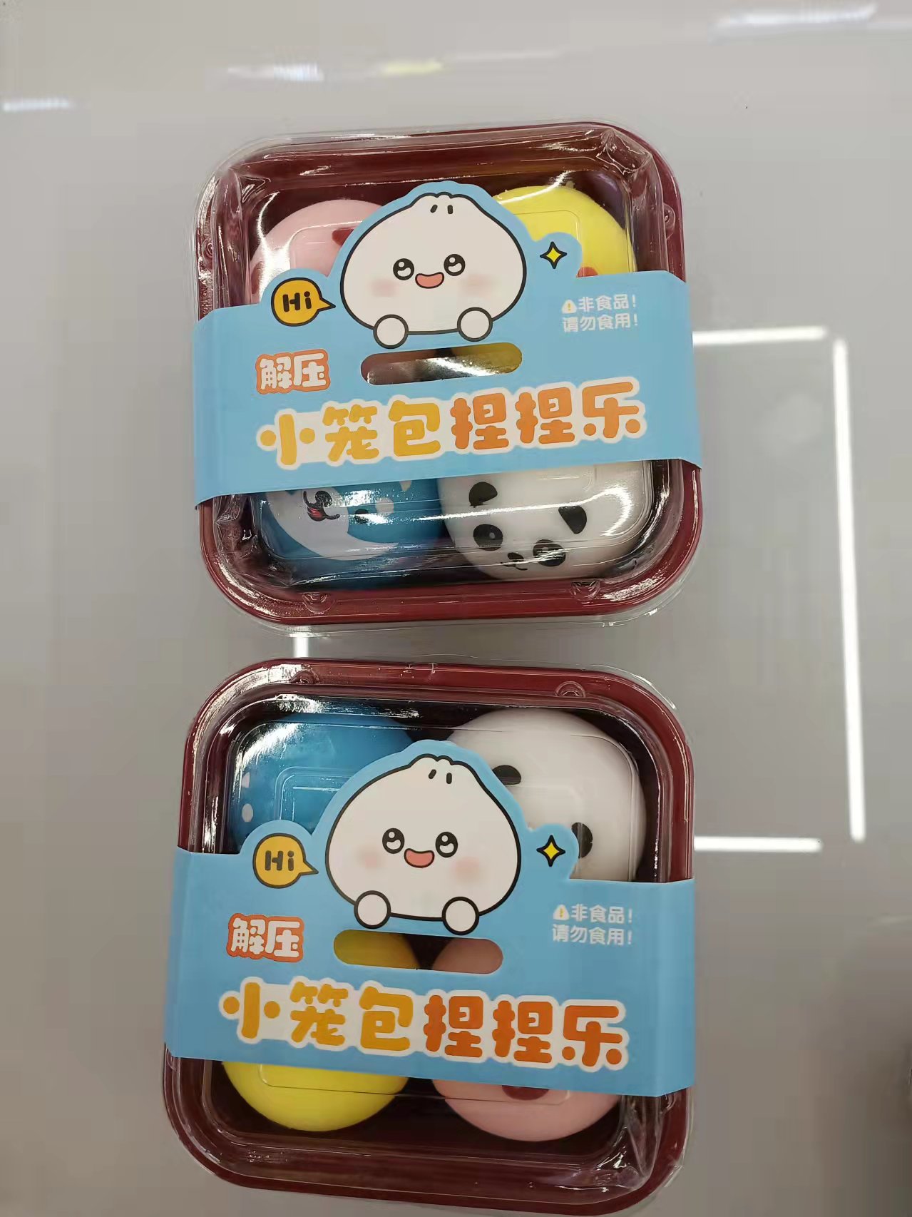 5.0卡通套餐面粉球