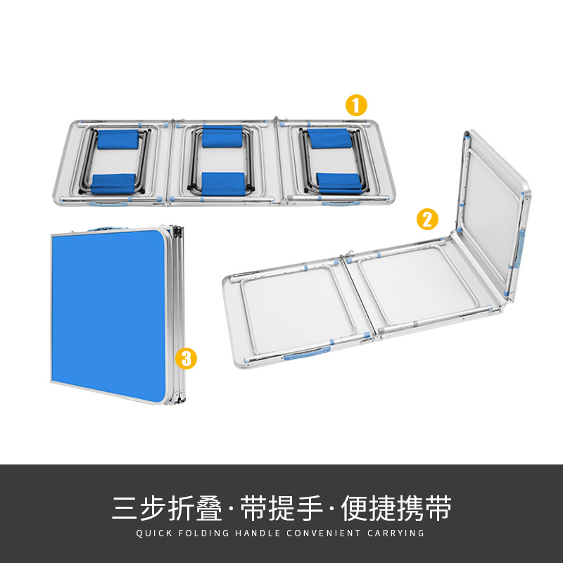 户外折叠桌椅实物图