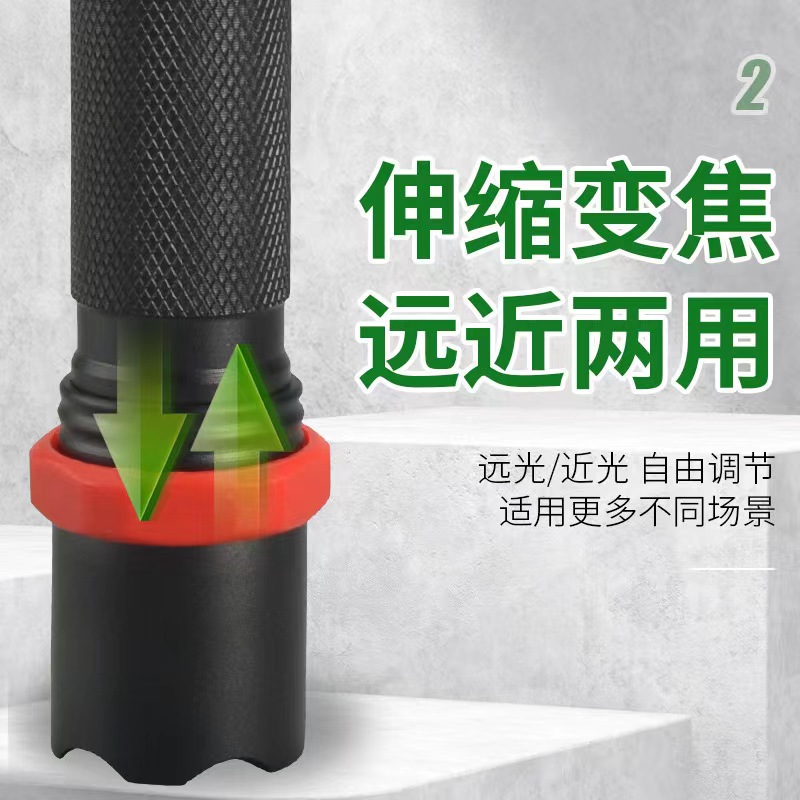 High-intensity LED flashlight, waterproof, long-range, multi-functional, portable, retractable, outdoor lighting, high-brightness flashlight Item Picture