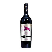 佰年庄马瑟兰有机干红葡萄酒（3399）