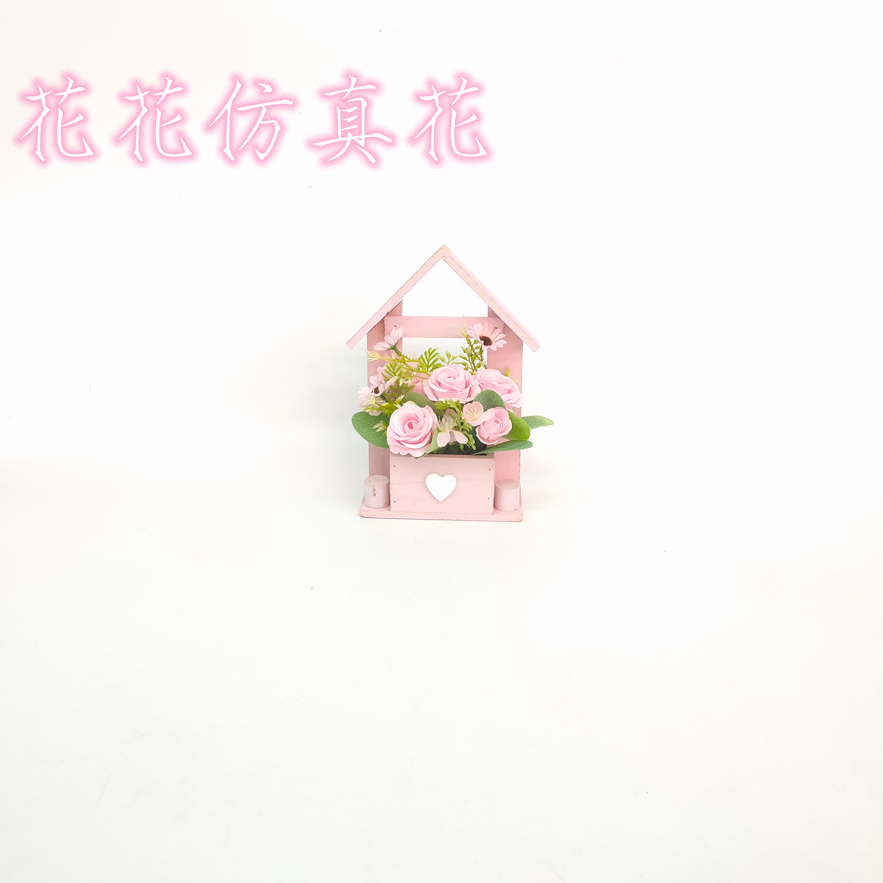 仿真花/假花/盆景细节图