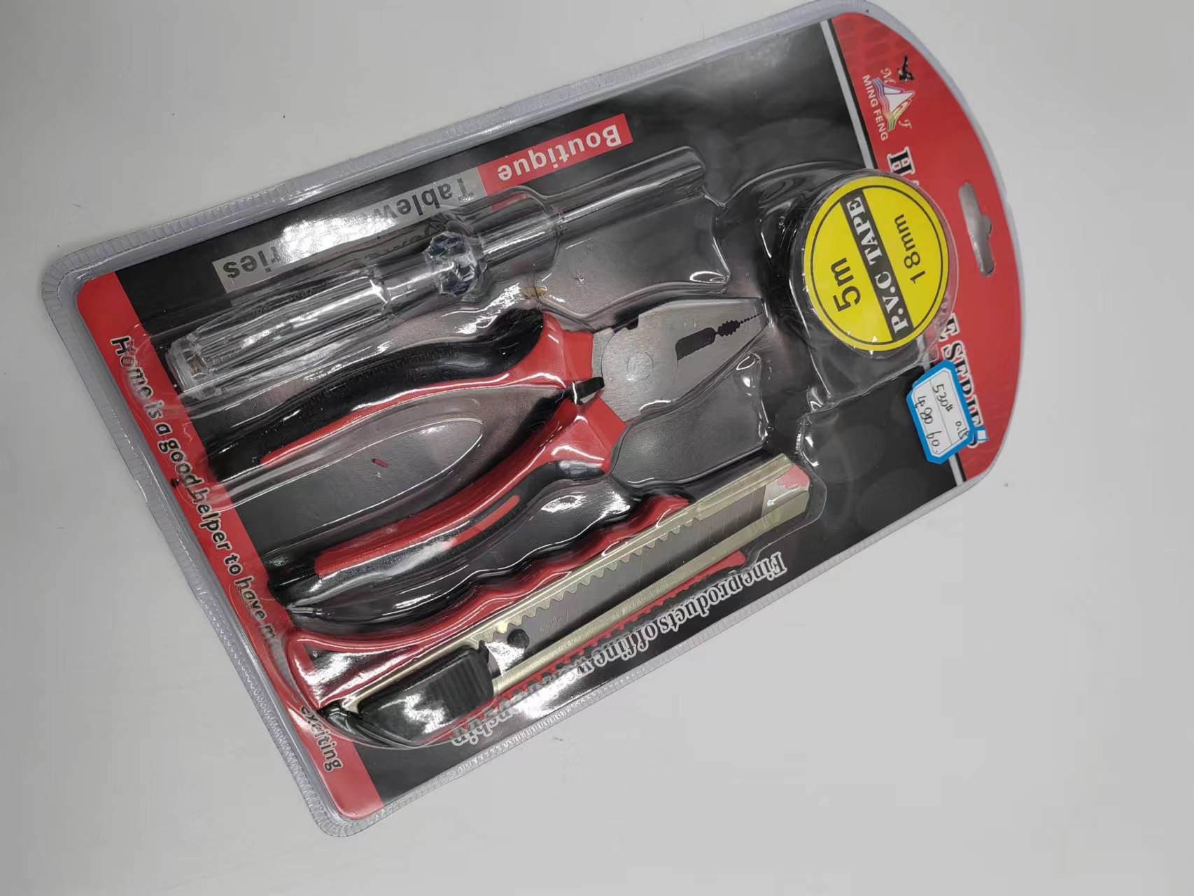 Sunshine Department Store Household wholesale repair tools, pliers, crystal screwdrivers, utility knife sets