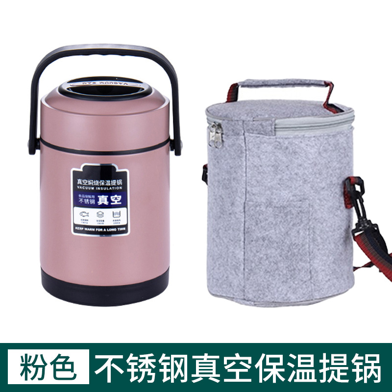 براميل حرارية محمولة Specification image