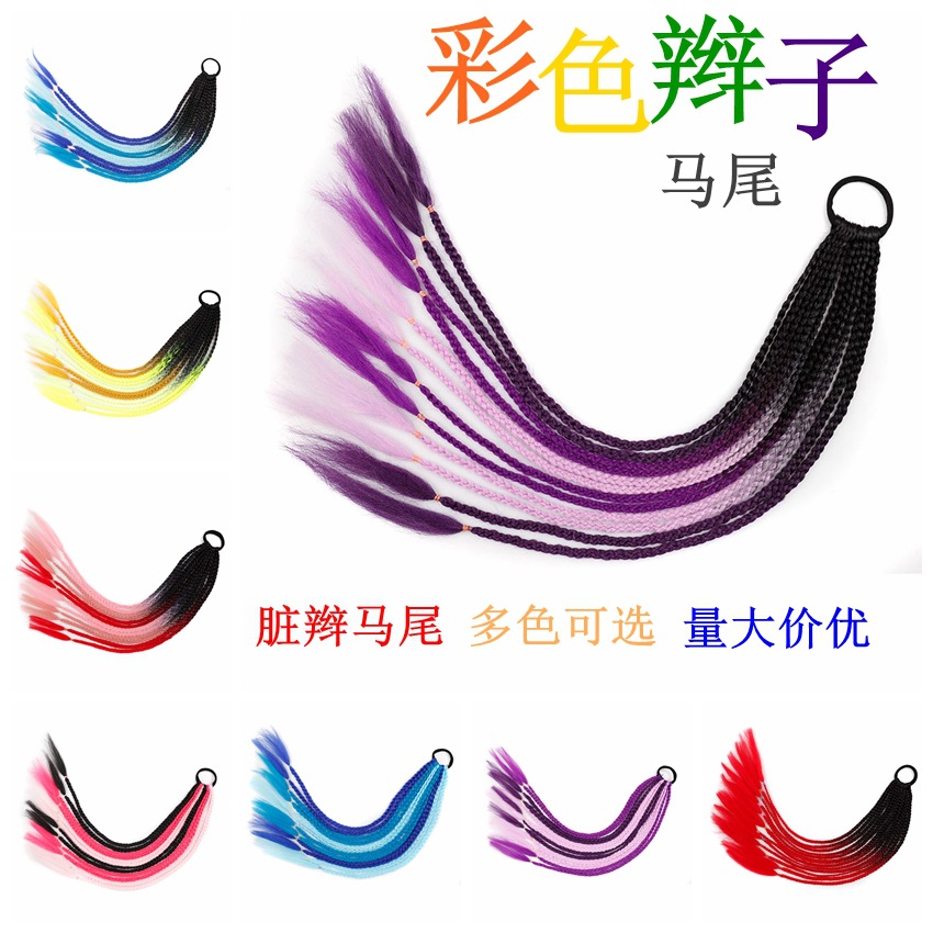 假发产品图