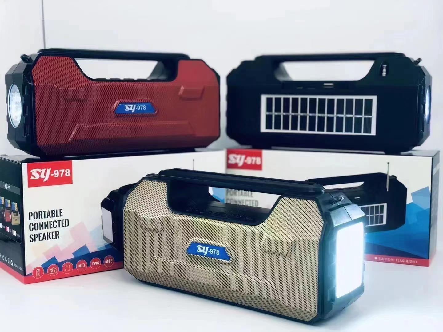 蓝牙音箱白底实物图