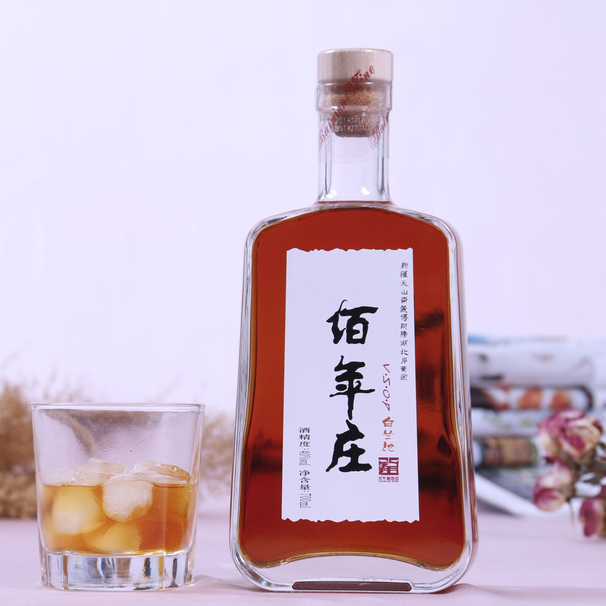 红酒/葡萄酒/白兰地产品图