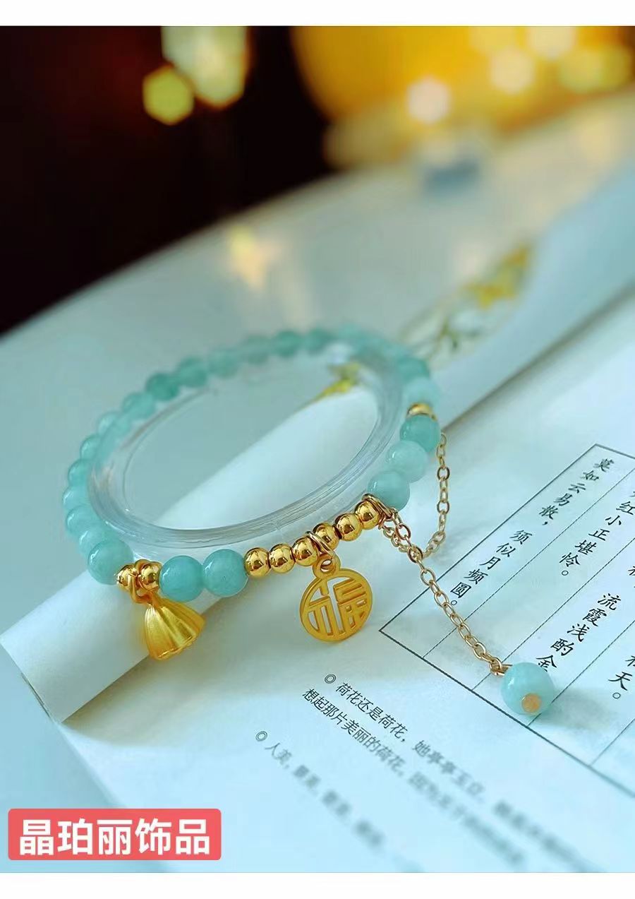 Jingpoli Jewelry SL91 Green Agate Auspicious and Lucky Bracelet for Women, an Instagram niche design, light luxury and exquisite bracelet details Picture