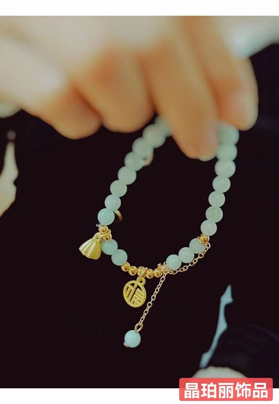 Jingpoli Jewelry SL91 Green Agate Auspicious and Lucky Bracelet for Women, an Instagram niche design, light luxury and exquisite bracelet Item Picture