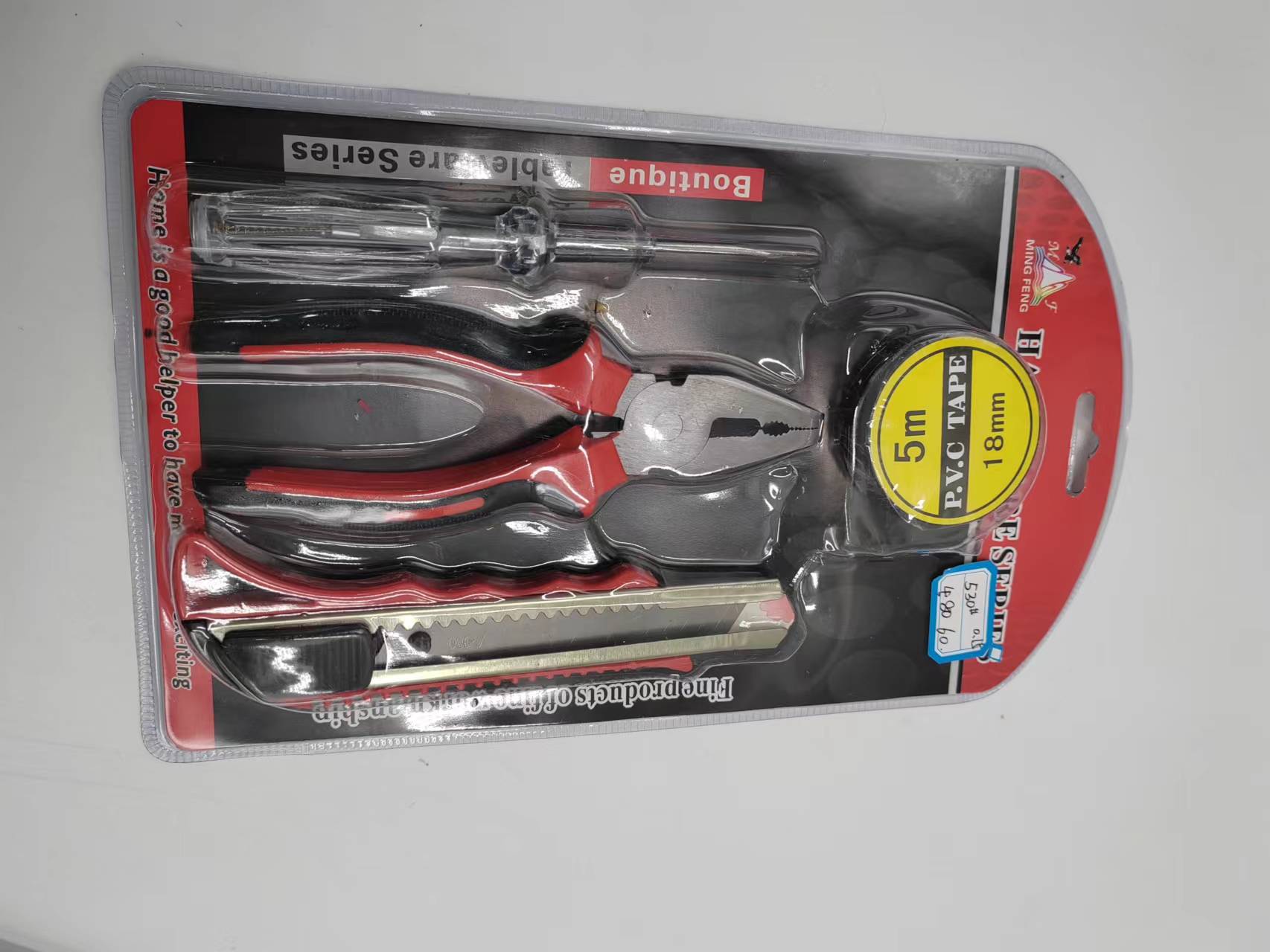 Sunshine Department Store Household wholesale repair tools, pliers, crystal screwdrivers, utility knife sets Application Scenario