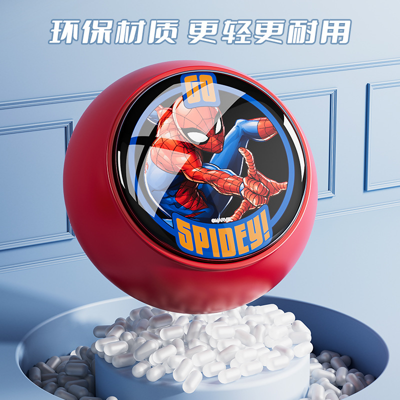 儿童摸高跳计数跳高训练器     