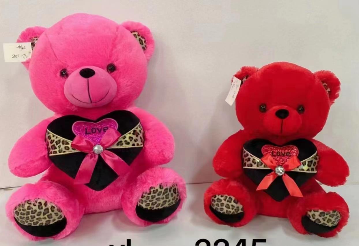 30cm cute Valentine's Day teddy bear plush toy, heart-hugging Bear Day gift (Leathery), Happy sisters