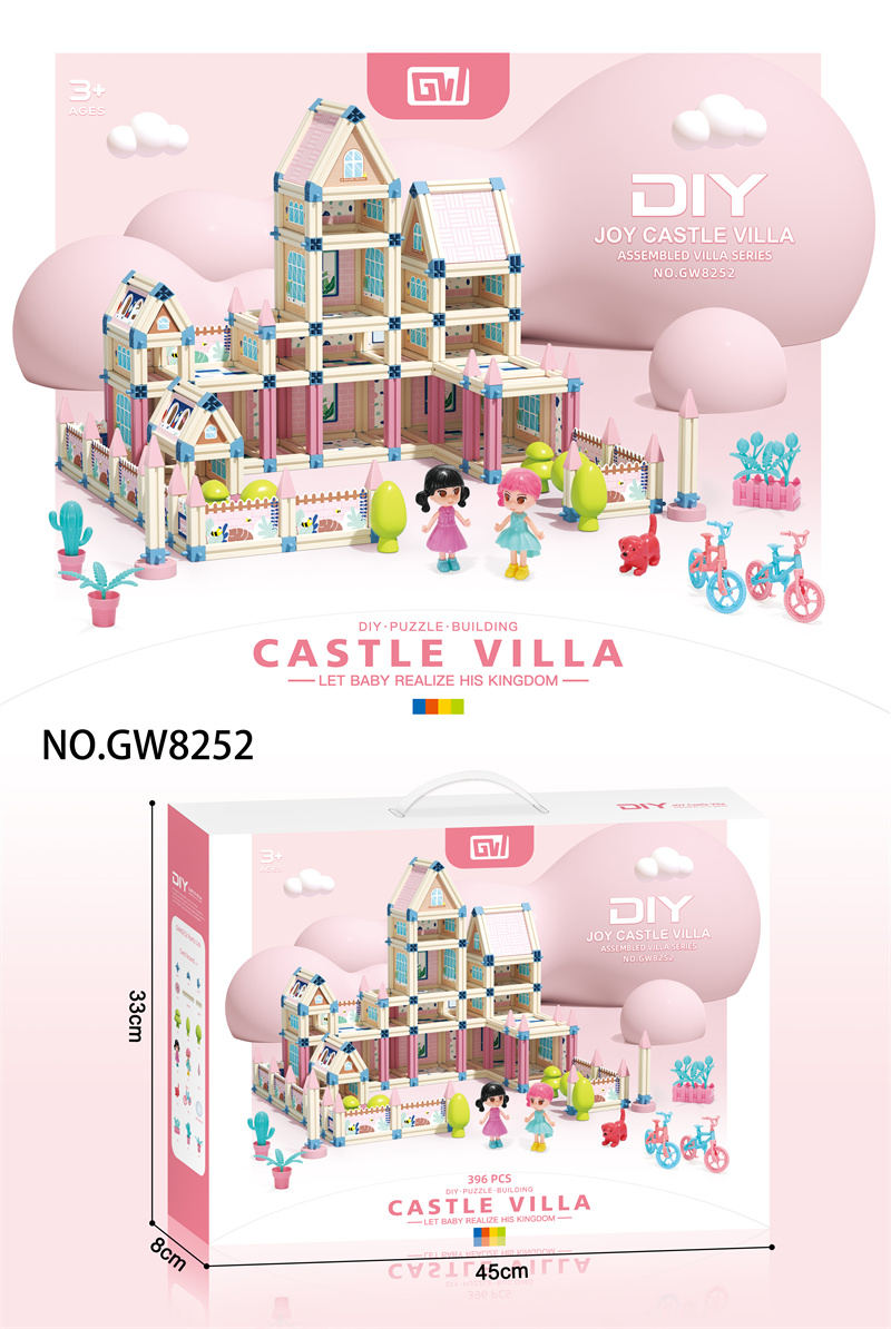 义乌市力天玩具巨爆款梦幻3D积木拼搭城堡别墅公主女孩详情图1