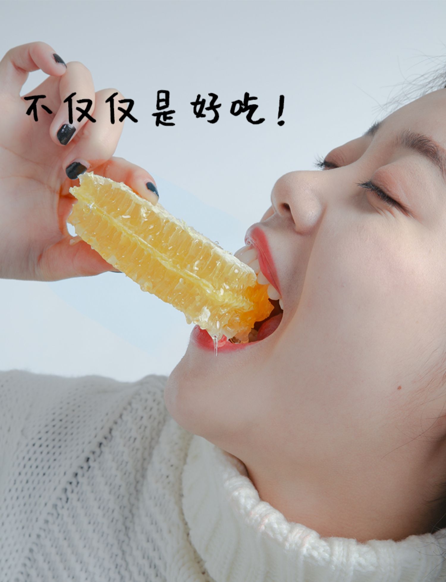 喜食辛辣/喝酒应酬/经常熬夜细节图