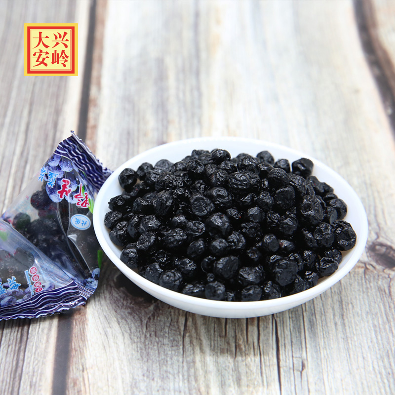 蓝莓果干细节图