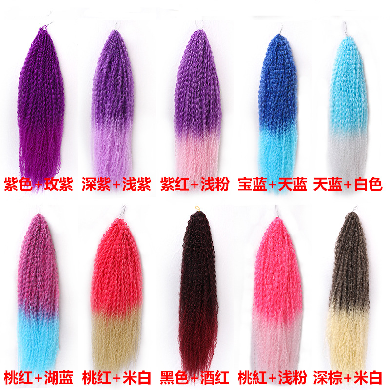 Manufacturer's straight hair synthetic fiber wig, 28-inch Brazilian Braids, color available, AfroCurly Crochet Braids details Picture