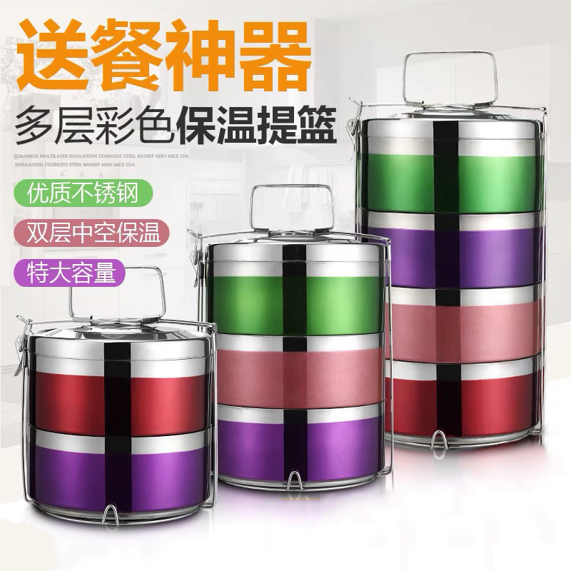 Stainless steel insulated lunch box